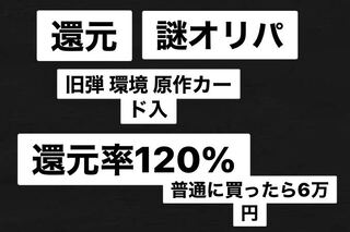 ドラゴンボールヒーローズ