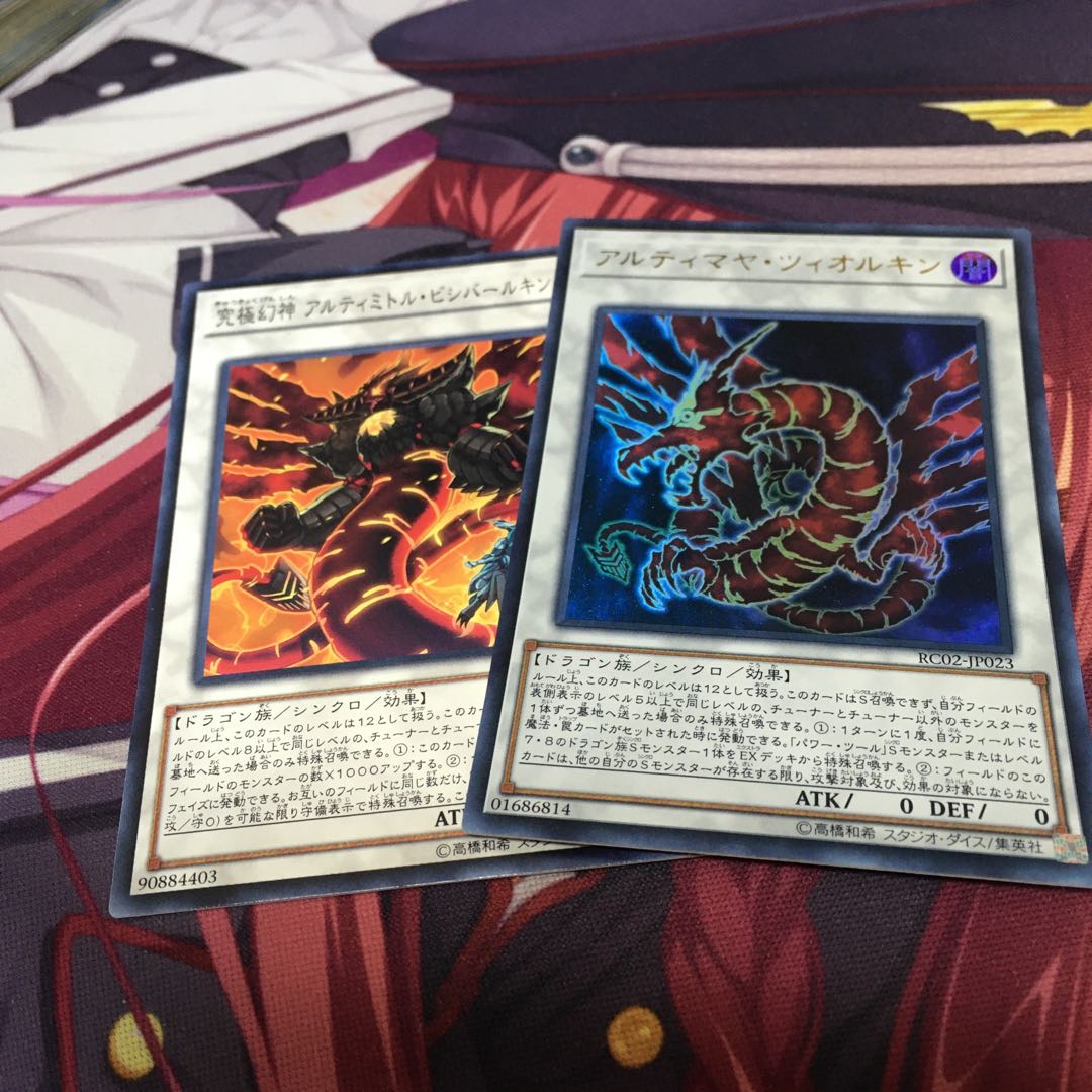 シンクロパーツ バラ売り シンクロパーツ バラ売り シンクロパーツ バラ売り シンクロパーツ