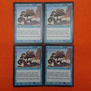 MTG1 Unnatural Selection English 4-card set