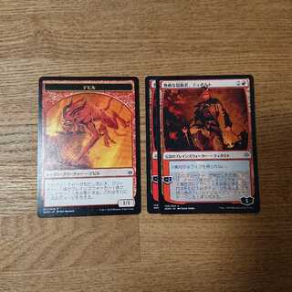 MTG アンコモン 無頼な扇動者、ティボルト