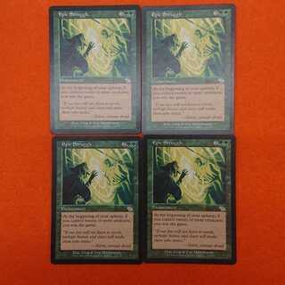 MTG1 Epic Struggle English 4-card set