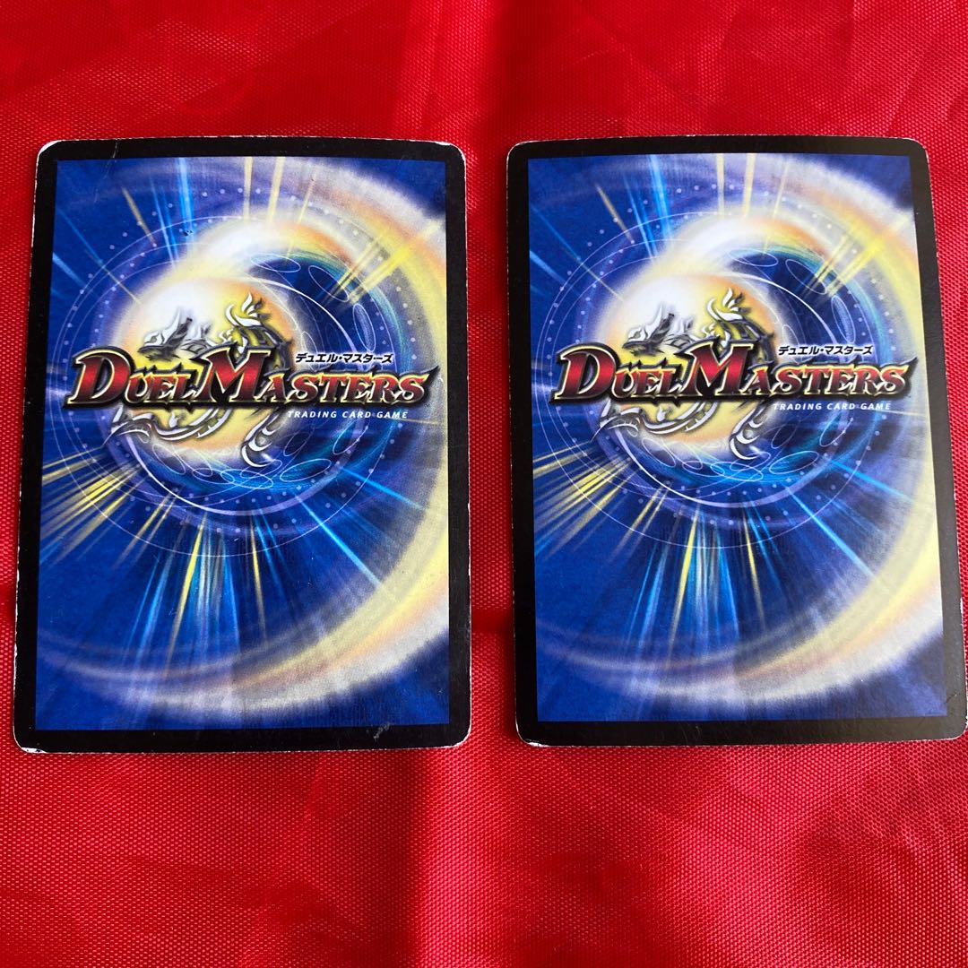 白騎士の無限龍ウルフェリオス