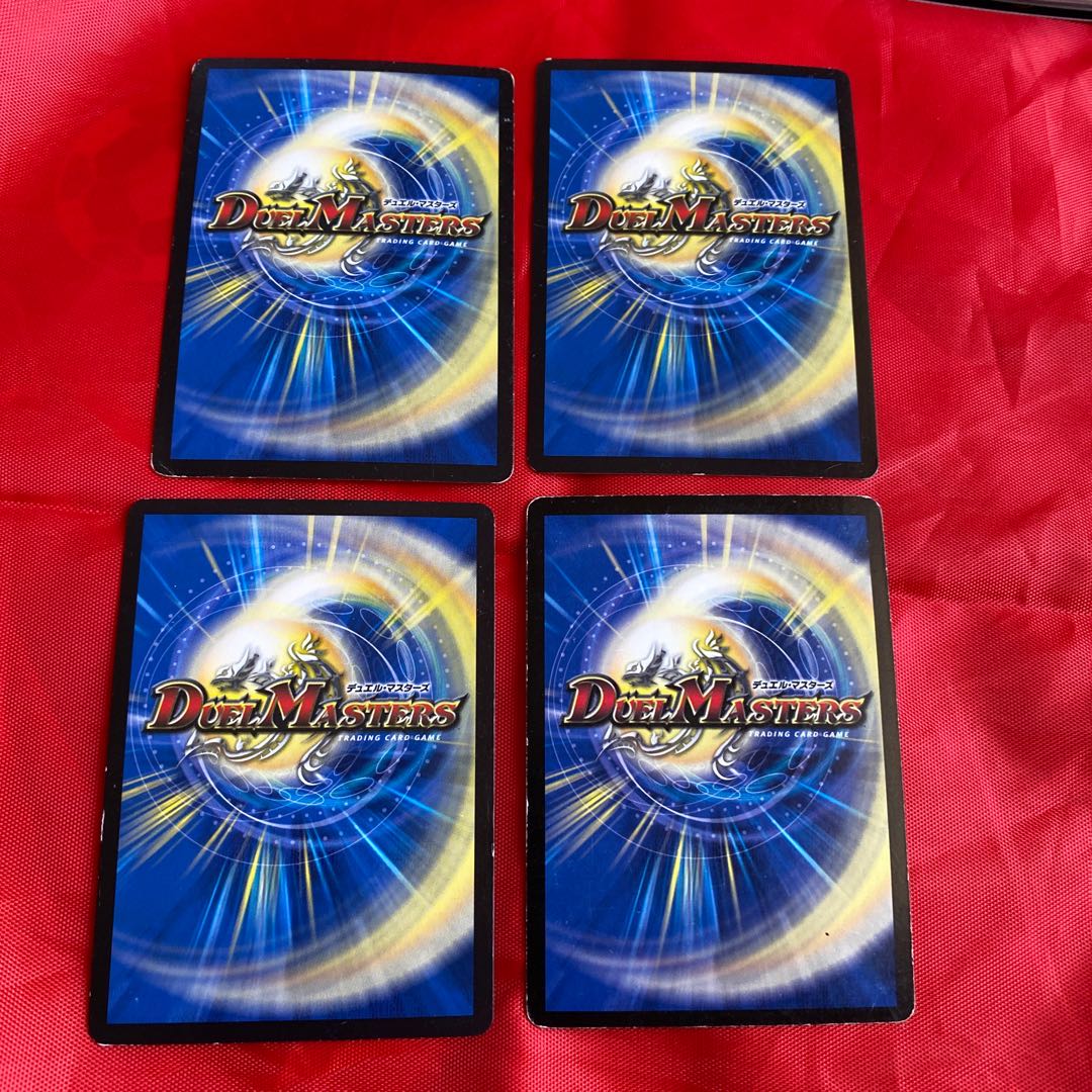 Indestructibility's Spirit of Perfect Galaxy