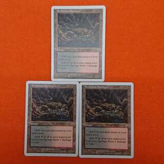MTG1 Sulfurous Springs English [7ED] Set of 3