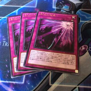 影依の偽典 レア