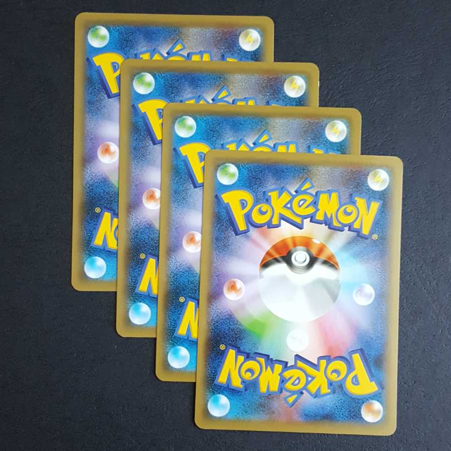 ガラルジグザグマ C