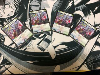 天災 デドダム　もっっっちもち様専用 1枚