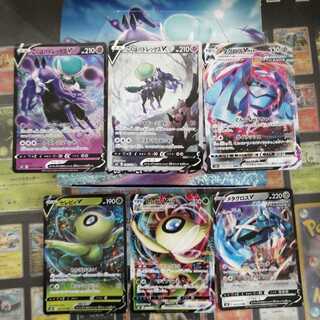 こくばバドレックスV SR