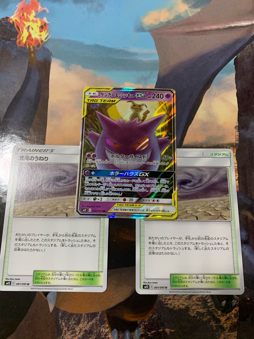 コタツにみかん様専用