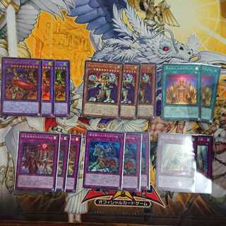 黄金卿エルドリッチ デッキパーツ