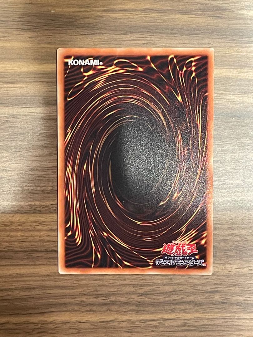 灰流うらら 20thシークレットレア