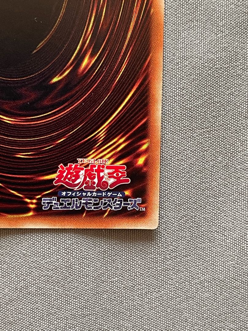 灰流うらら 20thシークレットレア