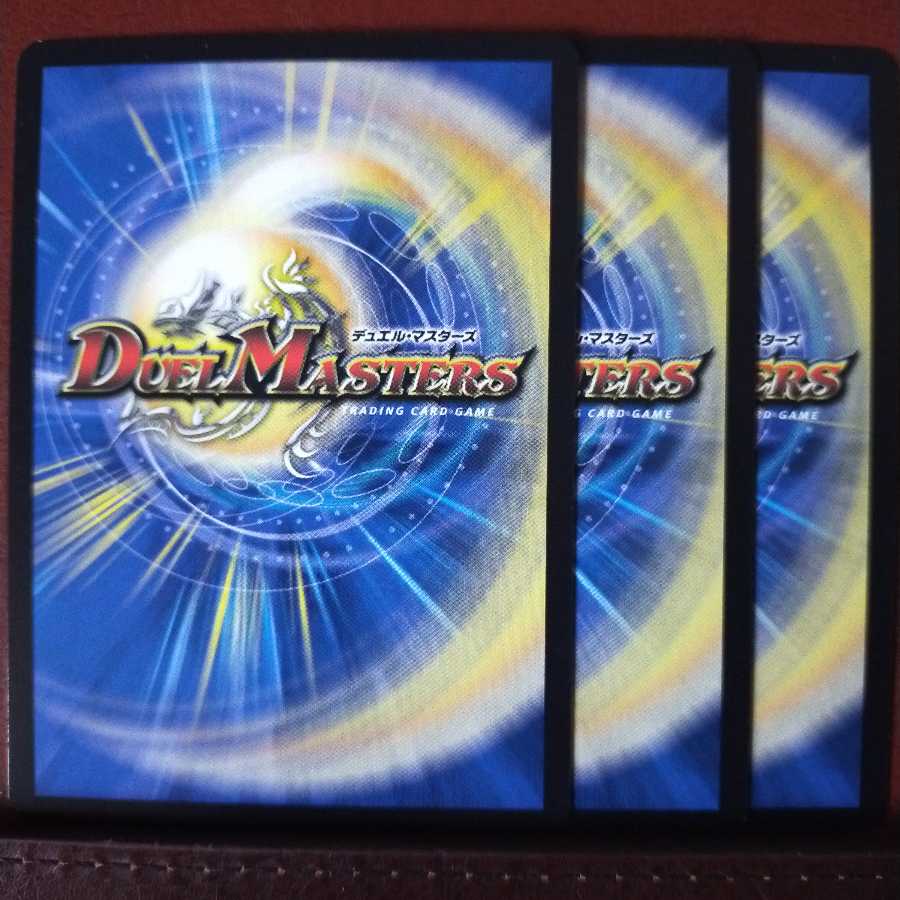 mri1497セット割引 στ ボテグッタ