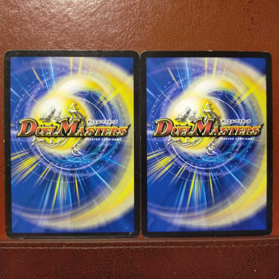 mri1498 set discount cherry blossom sounds