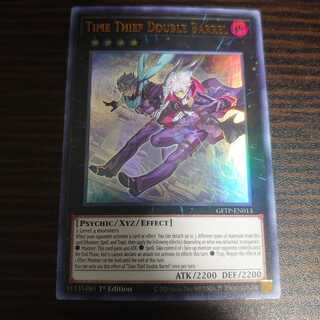 ChronoDiver Double Barrel Ultra Rare English GFP-EN013