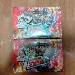 王来篇 第1弾 王星伝説超動 2BOX 新品シュリンク付き