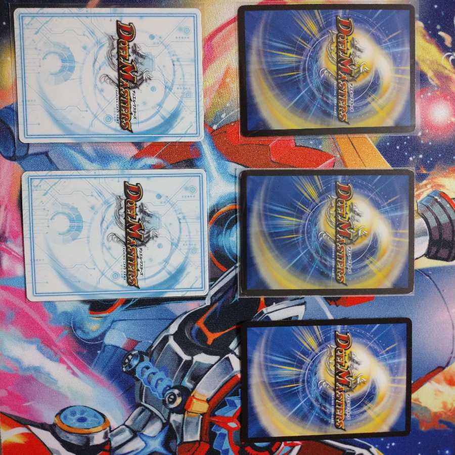 【専用】生命と大地と轟破の決断 SE