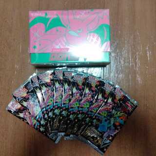 シャイニーボックス クロバットV＋シャイニースター10パック