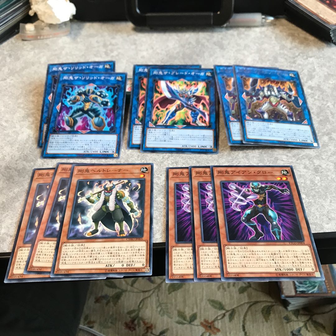 5 kinds of Goon parts set