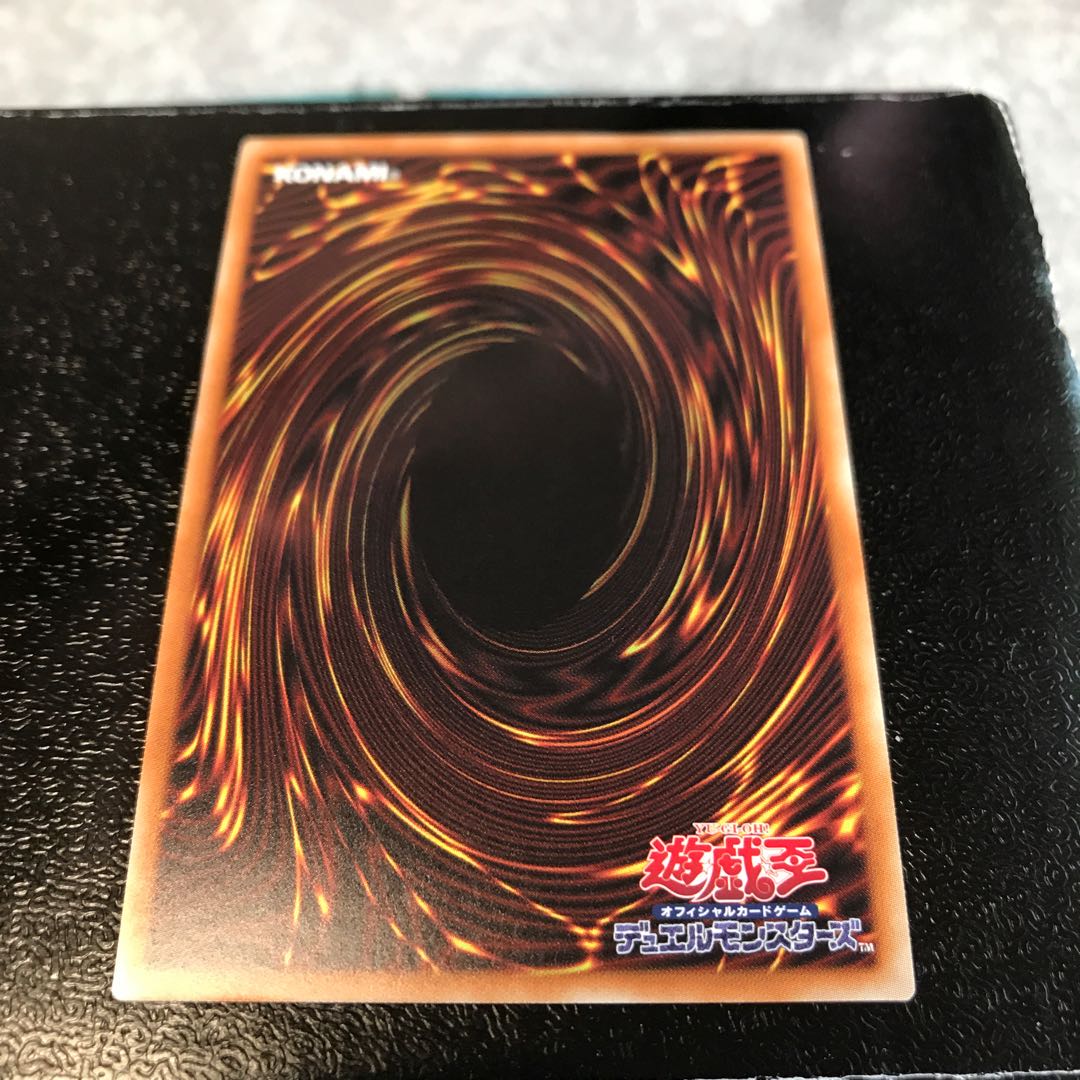 魔救の探索者 スーパーレア