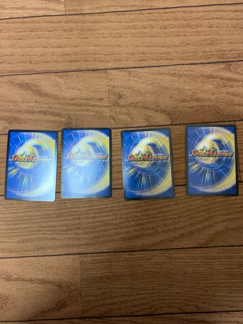 王・龍覇 グレンモルト「刃」