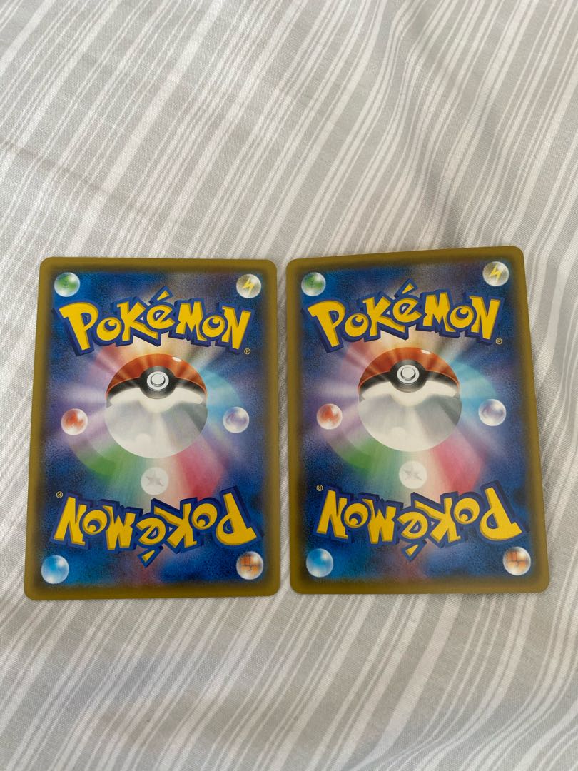 いちげきエネルギー UR