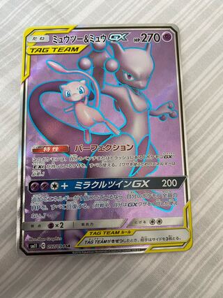 ミュウツー＆ミュウGX SR