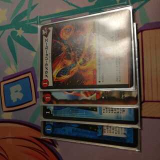 このセットを200円で売ってくれる方募集中 1枚