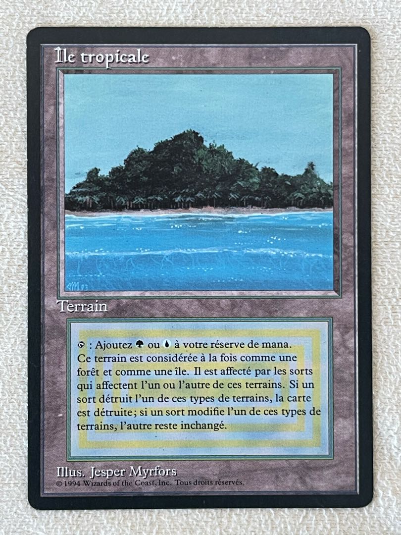 専用 FBB3枚セット