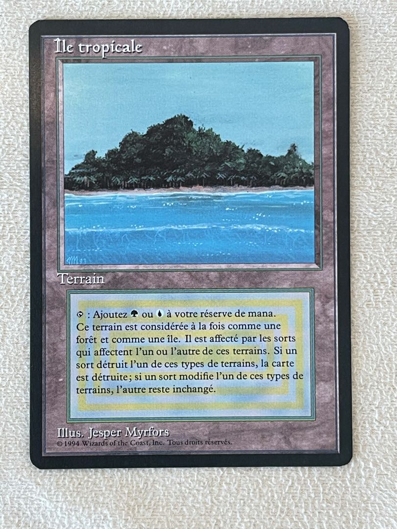 専用 FBB3枚セット