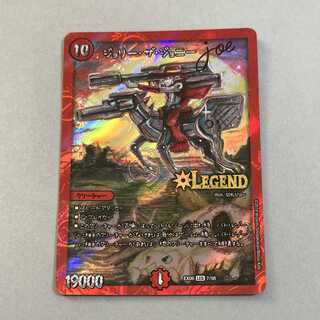 ジョリー・ザ・ジョニー Joe