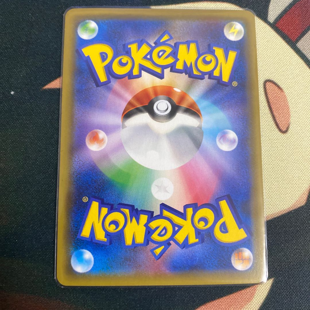 ピカチュウ PROMO ソード＆シールドセブンイレブン早期購入特典 開封済み