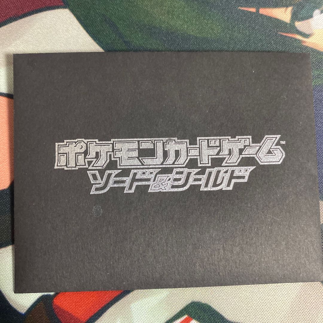 ピカチュウ PROMO ソード＆シールドセブンイレブン早期購入特典 開封済み