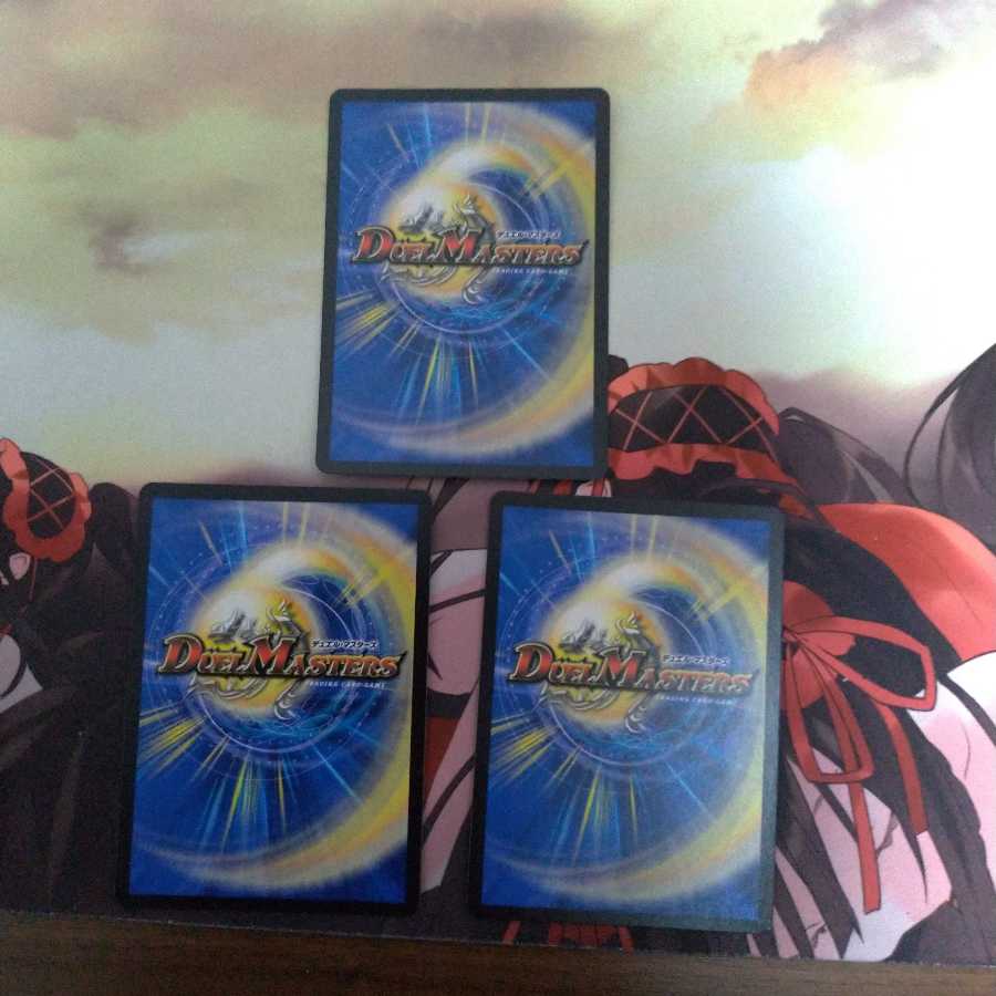 虚∞龍 ゲンムエンペラー