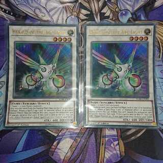 EU版 虹光の宣告者 ウルトラ ２枚