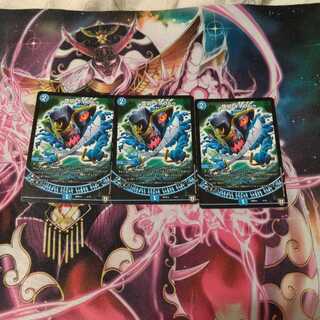 堕呪 ギャプドゥ