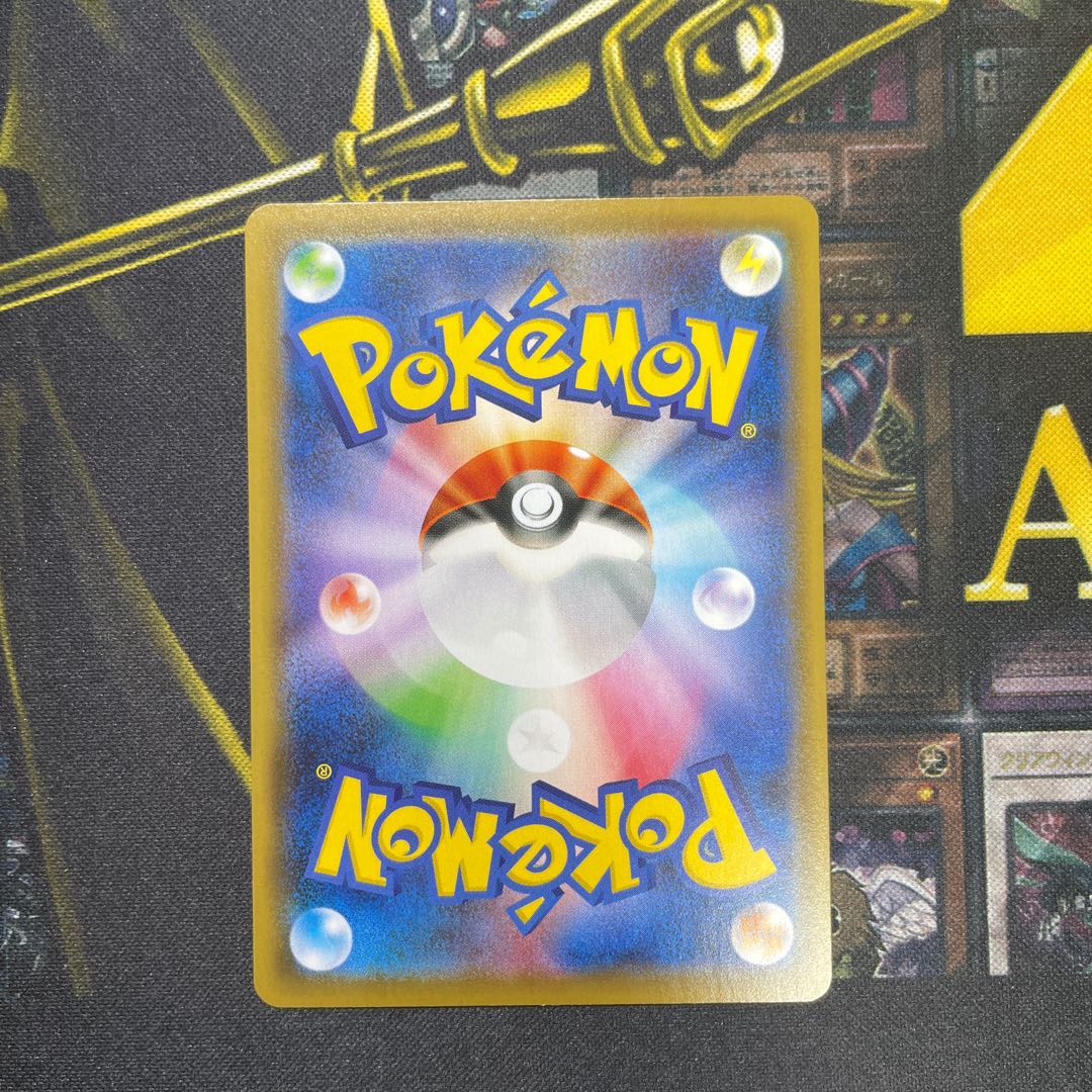 こくばバドレックスV SA