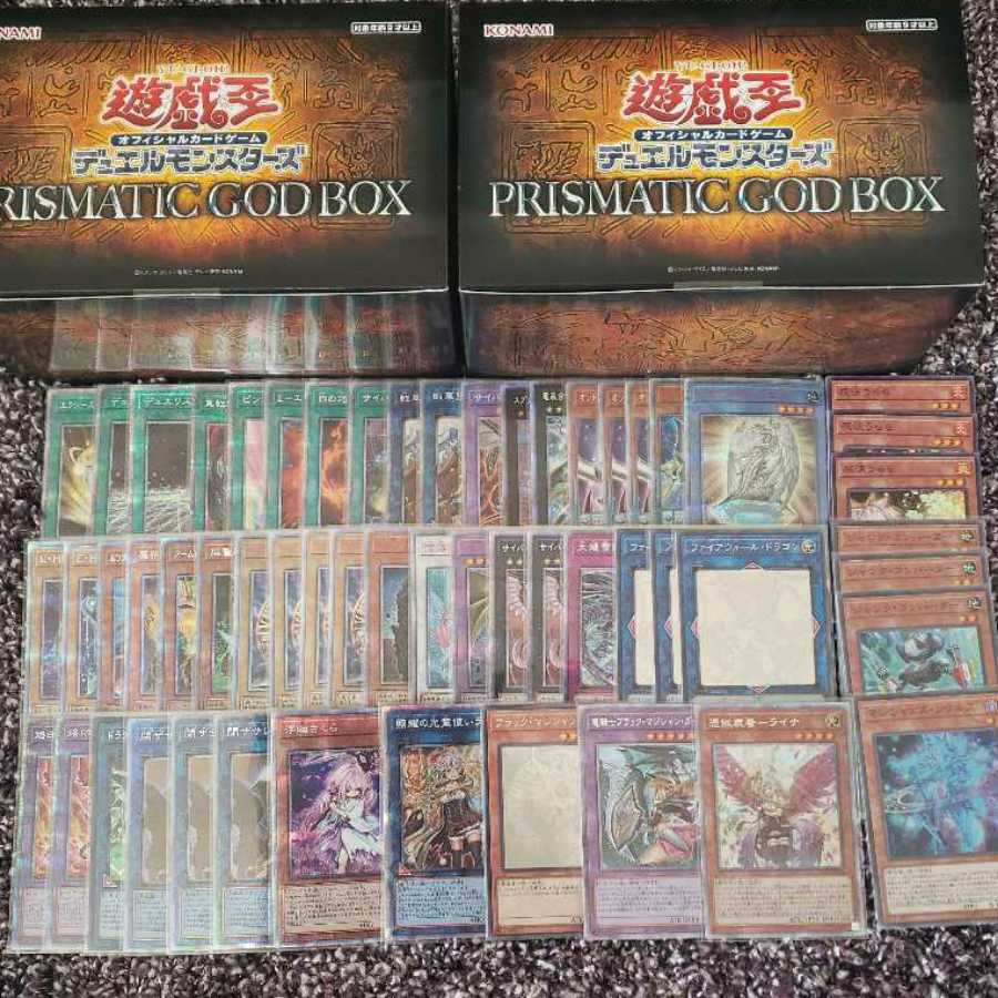 遊戯王 オリパ 10パック分