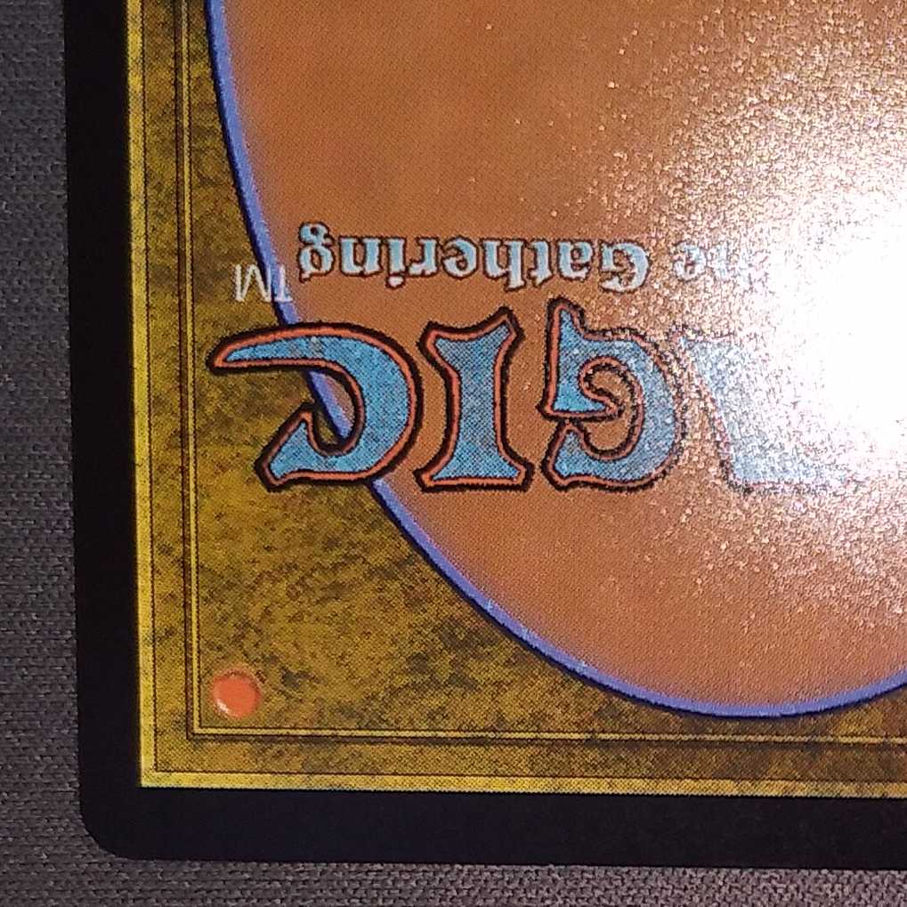 チャネルFoilセットブースター版 1枚