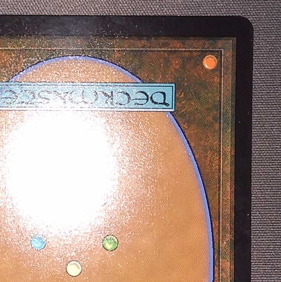 チャネルFoilセットブースター版 1枚