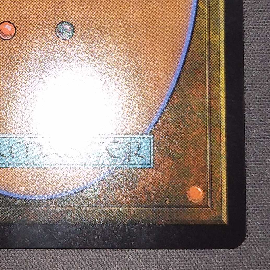 チャネルFoilセットブースター版 1枚