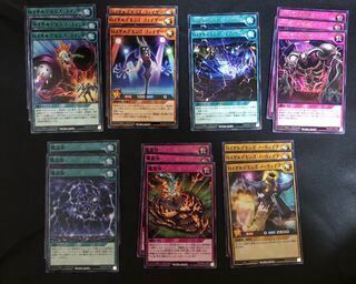 Yu-Gi-Oh Rush Duel Summoned Skull Royal Demons Deck Parts Set