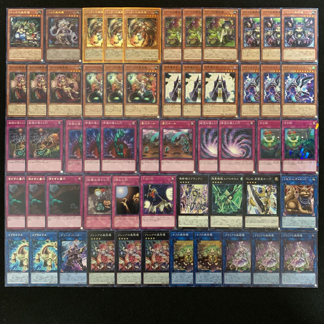 遊戯王 リセ.ティオ蟲惑魔 構築済みデッキ40枚+EX15枚