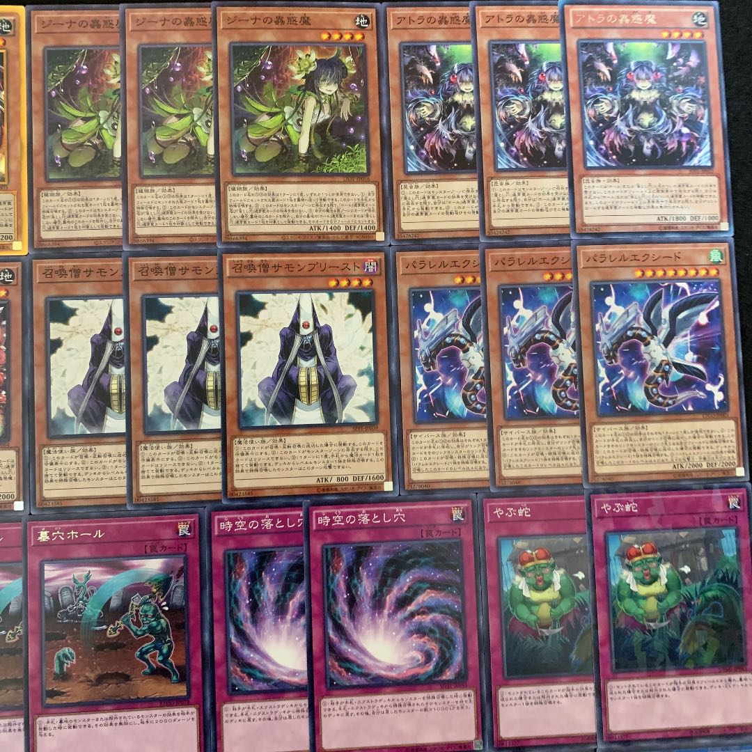 遊戯王 リセ.ティオ蟲惑魔 構築済みデッキ40枚+EX15枚