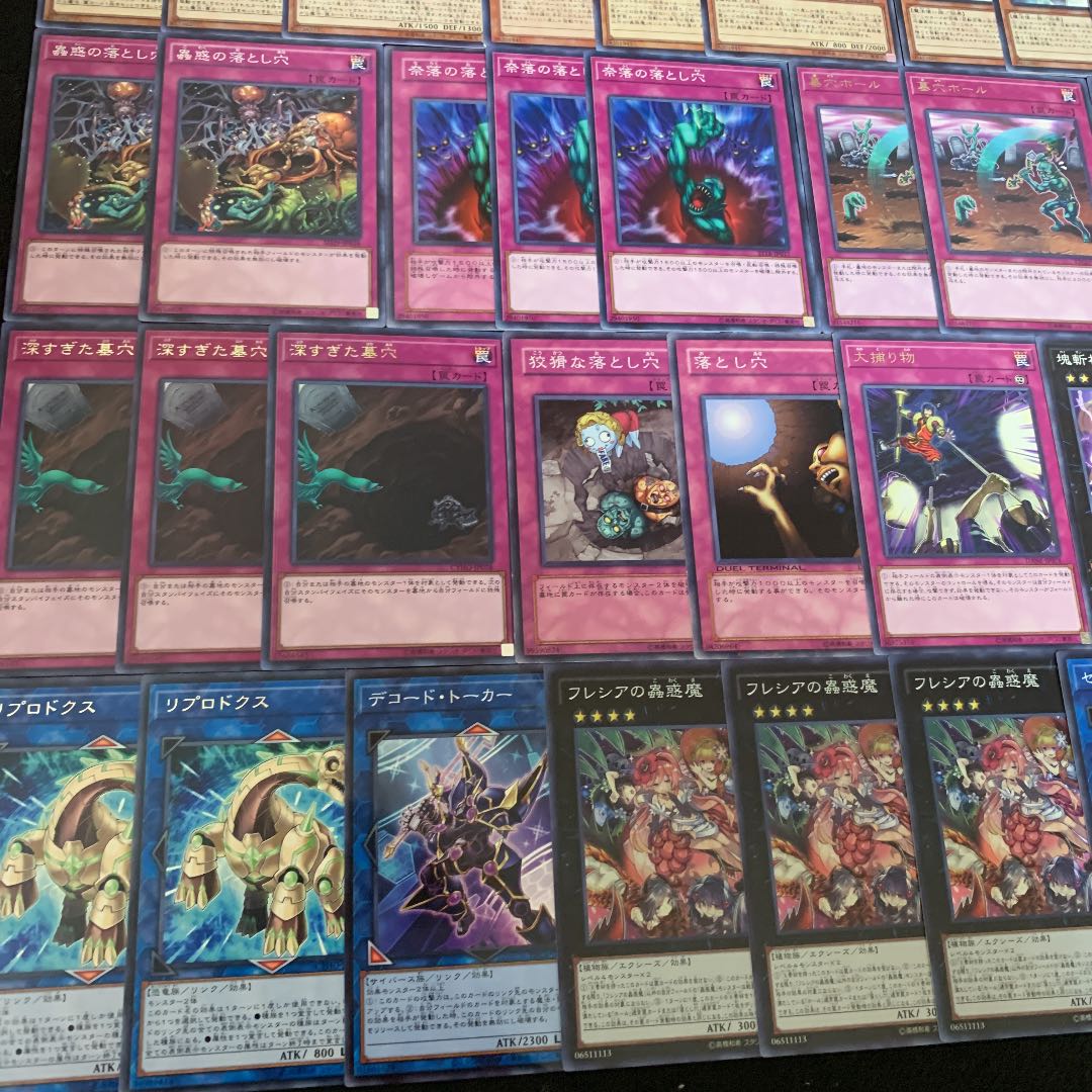 遊戯王 リセ.ティオ蟲惑魔 構築済みデッキ40枚+EX15枚