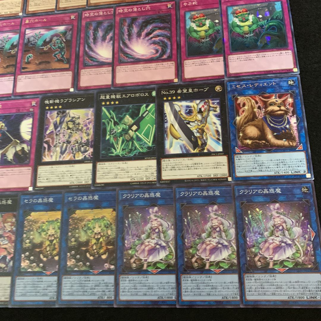 遊戯王 リセ.ティオ蟲惑魔 構築済みデッキ40枚+EX15枚