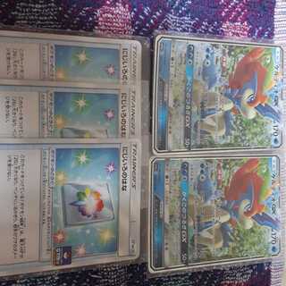 ケルディオgx にじいろのはな