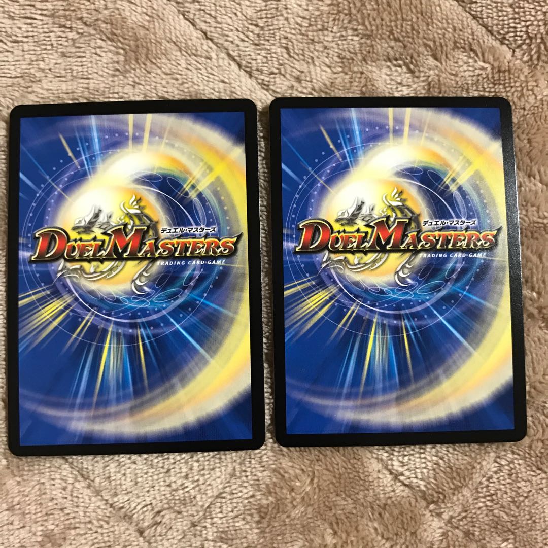 絶望と反魂と滅殺の決断(パーフェクト・ダークネス) シークレット