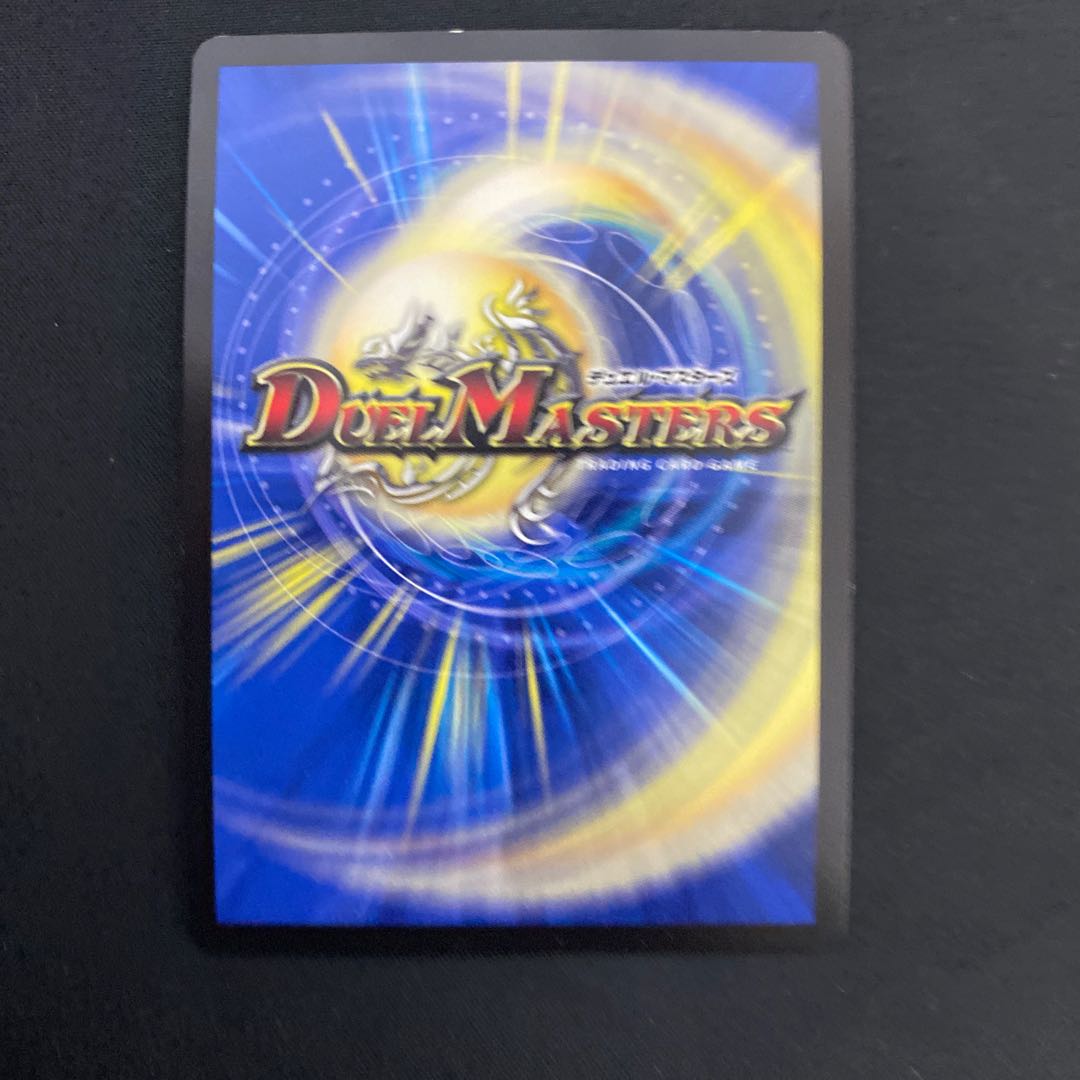 ウソと盗みのエンターテイナー