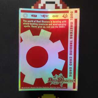 デュエマ　公式　スリーブ